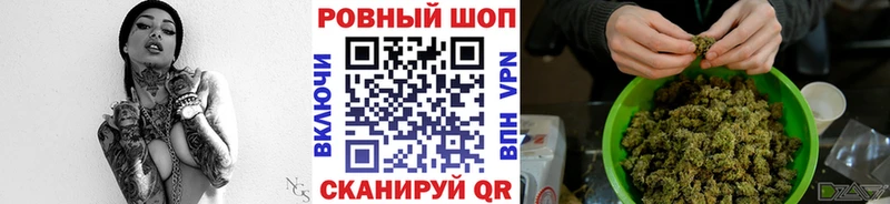 Купить наркотики сайты Усолье-Сибирское Бошки Шишки  COCAIN  Галлюциногенные грибы  МЕФ  ГАШИШ 