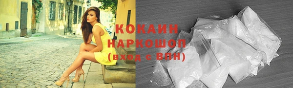 бошки Майский
