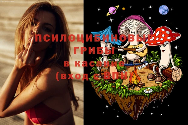 дистиллят марихуана Магас