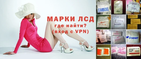 дистиллят марихуана Магас