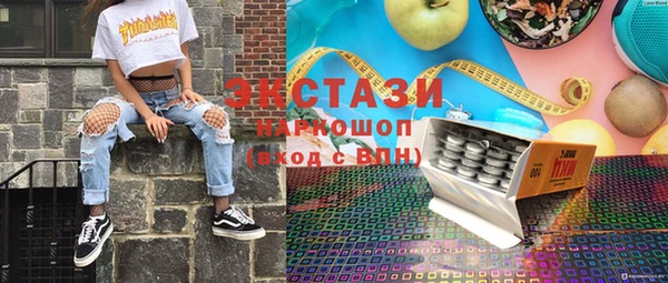 бошки Майский