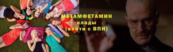 марки nbome Кодинск
