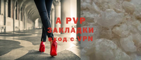 дистиллят марихуана Магас