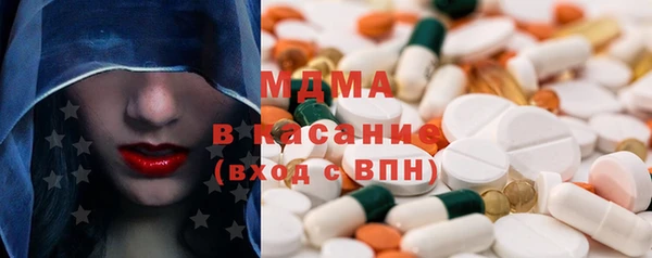 дистиллят марихуана Магас
