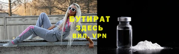 мдпв Кинешма