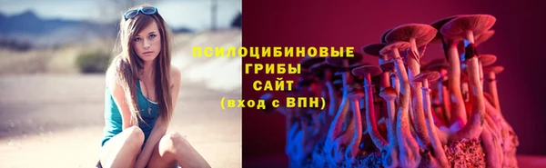 альфа пвп VHQ Магадан