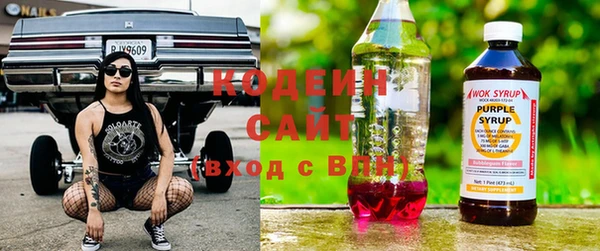 бошки Майский