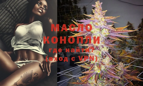 бошки Майский