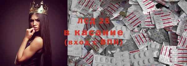 альфа пвп VHQ Магадан