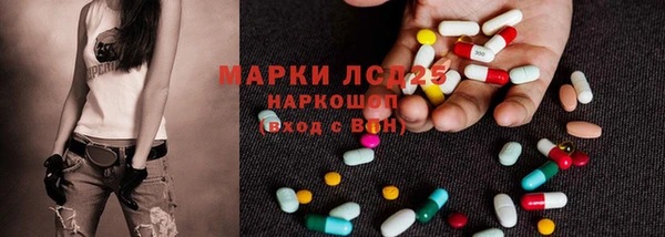 МДПВ Киреевск