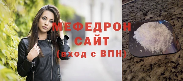 бошки Майский