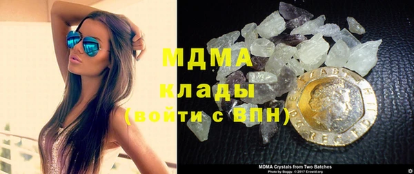 альфа пвп VHQ Магадан