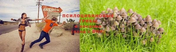 альфа пвп VHQ Магадан