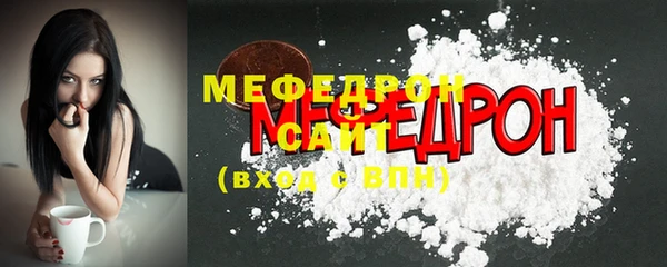 бошки Майский