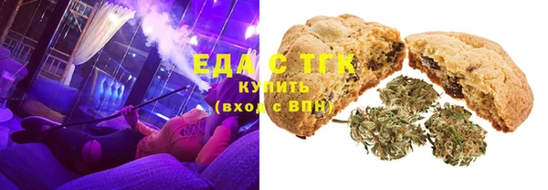 стаф Новоульяновск