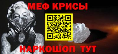 альфа пвп VHQ Гагарин