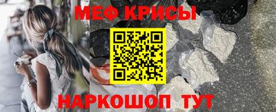 дурь Бугуруслан