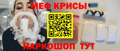 винт Гатчина