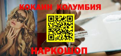 винт Гатчина
