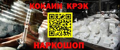 тгк Гай