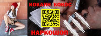 дурь Бугуруслан