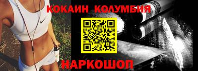 альфа пвп VHQ Гагарин