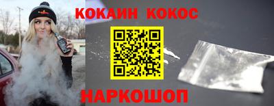 тгк Гай