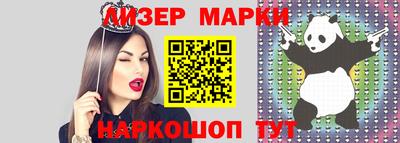 дурь Бугуруслан