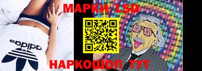 альфа пвп VHQ Гагарин