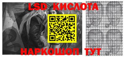 дурь Бугуруслан