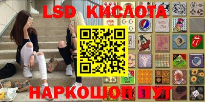 дурь Бугуруслан