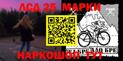 мяу мяу мука Будённовск