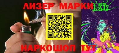 альфа пвп VHQ Гагарин