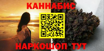 дурь Бугуруслан