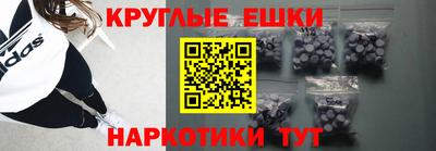 винт Гатчина
