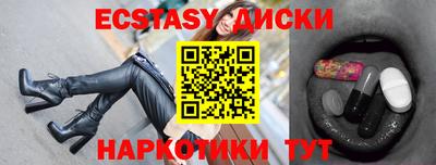альфа пвп VHQ Гагарин
