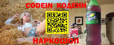 дурь Бугуруслан