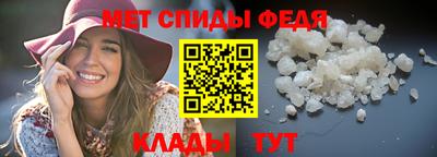 винт Гатчина