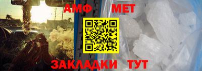 ПСИЛОЦИБИНОВЫЕ ГРИБЫ Бузулук