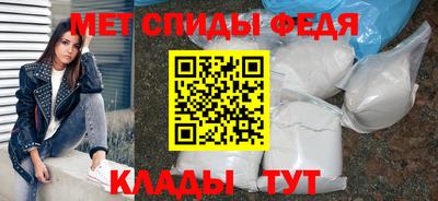 тгк Гай