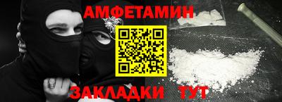 тгк Гай