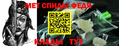 тгк Гай