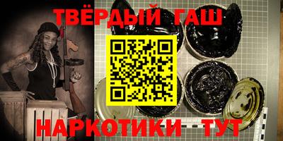 ПСИЛОЦИБИНОВЫЕ ГРИБЫ Бузулук