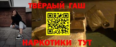 ПСИЛОЦИБИНОВЫЕ ГРИБЫ Бузулук