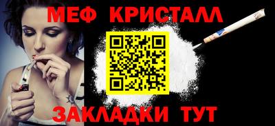 ПСИЛОЦИБИНОВЫЕ ГРИБЫ Бузулук