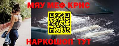 ПСИЛОЦИБИНОВЫЕ ГРИБЫ Бузулук